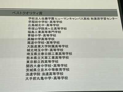 IMG_0801.jpeg