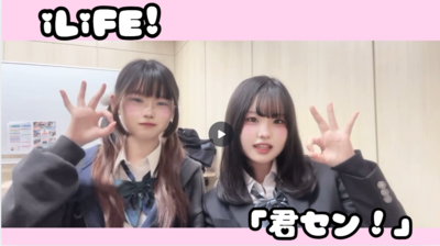 スクリーンショット 2026-02-26 113440.png