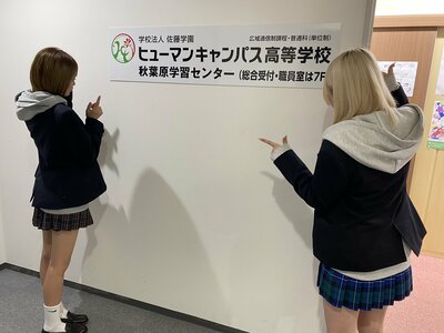 2026.4.27 tiktok撮影 (14).JPG