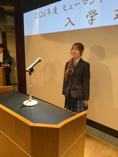 2026.4.15 入学式 (75).JPG