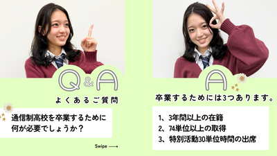 名称未設定のデザイン.png