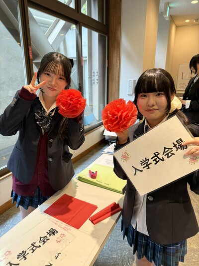 2026.4.15 入学式 (100).jpg