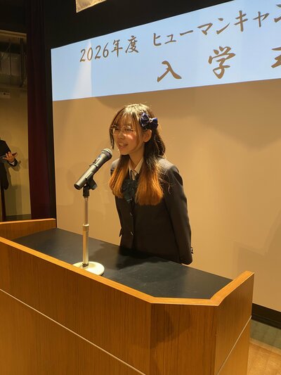 2026.4.15 入学式 (71).JPG