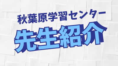 名称未設定のデザイン.png