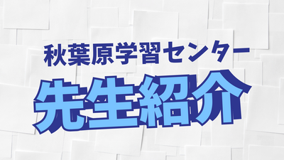 名称未設定のデザイン (1).png