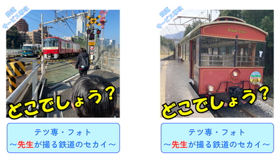 名称未設定のデザイン.png