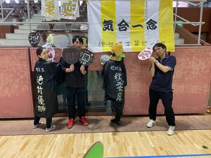 2026.7.1 合同体育祭 (2).JPG