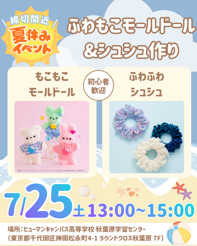 WS1ページ目 (1).png