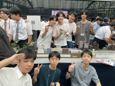2023.8.9 鉄コン (48).JPG