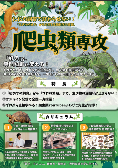 スクリーンショット 2026-10-15 185247.png
