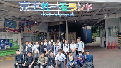 2026.10.23 鉄道　京王レールランド (50).JPG
