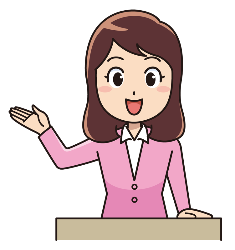 すべての動物の画像 驚くばかり学校の先生 イラスト 無料