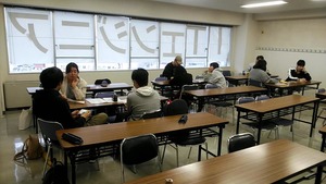 【旭川】授業が楽しくなる、アクティブラーニング！！