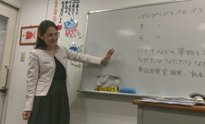 講師2-thumb-300xauto-43086.jpg