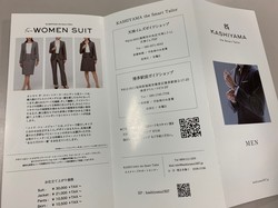 スーツ2.jpg
