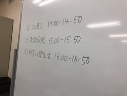 【福岡】1年生初めての試験です☆