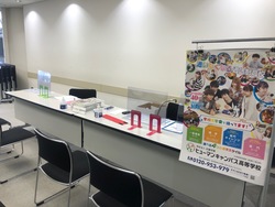 【福岡】通信制高校の合同説明会がございました！