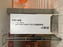 【福岡第二】令和3年度入学式❀