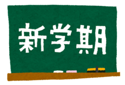 【福岡天神】もうすぐ新年度開始！一年間お疲れ様でした★