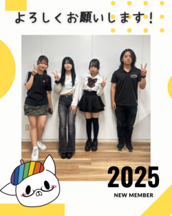 【福岡天神】2025年度生徒会発足！顔合わせをしました♪