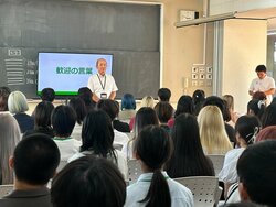 【福岡天神】本校スクーリング開講式.jpg
