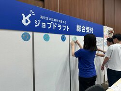【福岡天神】ボランティア活動の様子☆