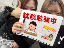 【福岡天神】試験勉強がんばるぞ～！