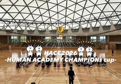 【福岡第二】スポーツ大会5月.jpeg