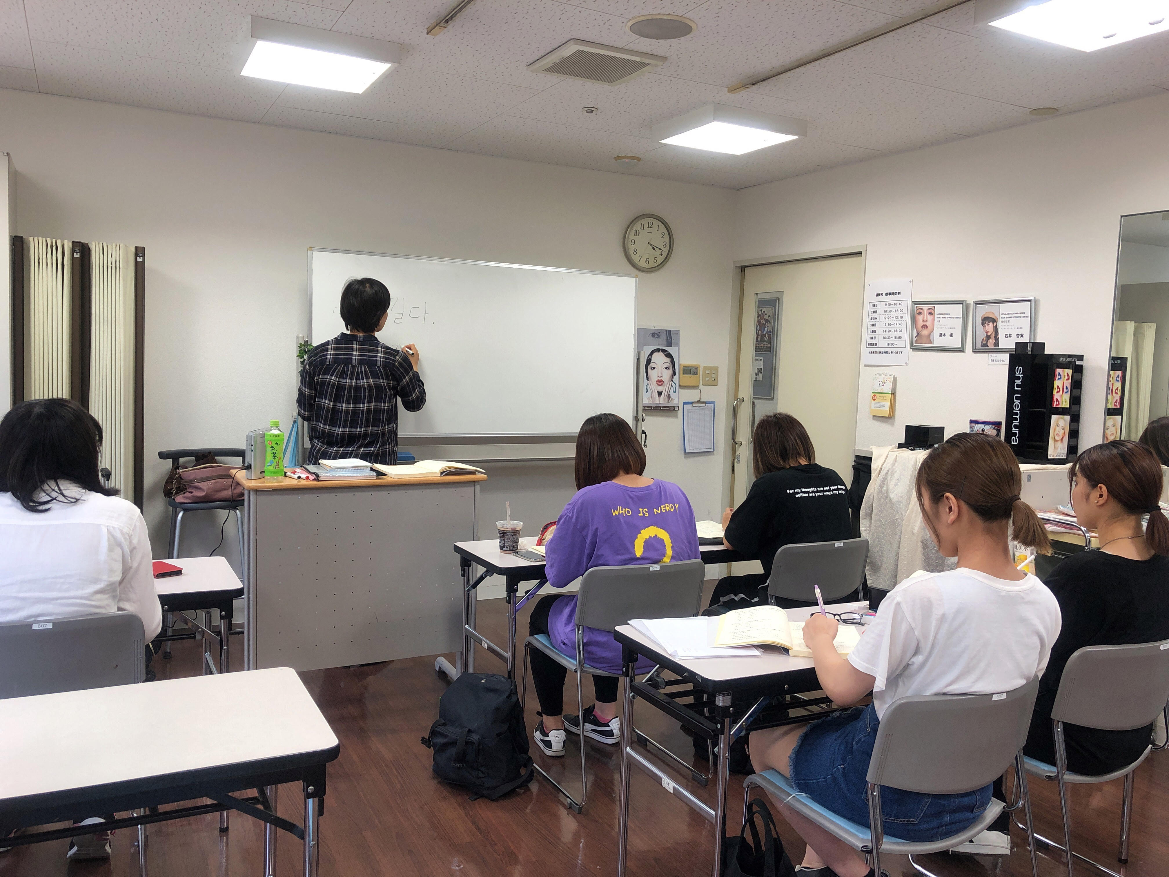 福岡 韓国語コースの授業がありました 福岡第二校 通信制高校のヒューマンキャンパス高校 福岡 韓国語コースの授業がありました 福岡第二校 通信制高校のヒューマンキャンパス高校