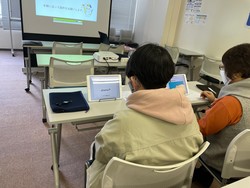 【福岡】学習の学び直しできますっ！