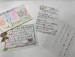 【福岡】ペン字の授業★勤労感謝に向けて(^O^)