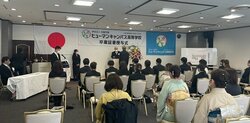 【福岡】令和3年度卒業式を挙行いたしました。