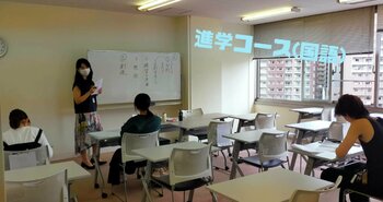  【福岡】進学コース＜国語＞の授業だょ👩‍🏫🤔