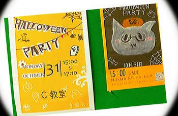 【福岡】今月のお楽しみ🎃👻🎃