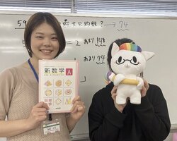 【福岡】数学がんばりました💛