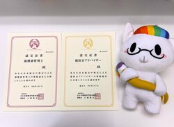 【福岡】ねこプロ専攻✨　無事『ねこにかかる資格🐈』を取得しました❗❗　