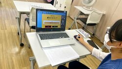  【福岡】✨生徒交流チャンネル✨に参加しました♪♪