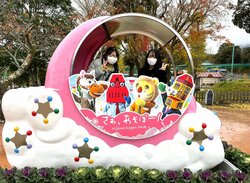 line_oa_chat_241202_124421_group_0.jpg