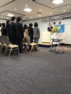 【福岡】入学式🌸