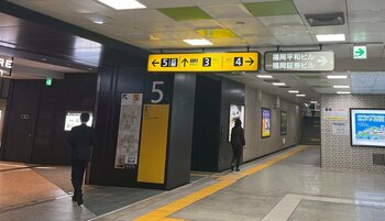 地下街.jpg
