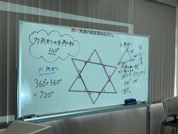 line_oa_chat_250528_123150.jpg