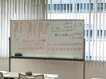 【福岡】ヒューマンキャンパス高校の授業ってどんな感じ？？