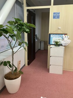 line_oa_chat_250522_163642.jpg