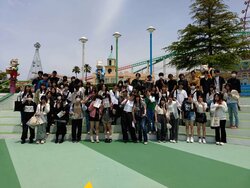 line_oa_chat_250523_174044.jpg