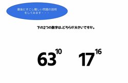 line_oa_chat_250528_124846.jpg
