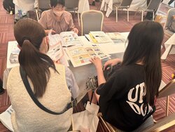 line_oa_chat_250612_145853.jpg
