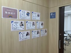 line_oa_chat_250619_105604.jpg