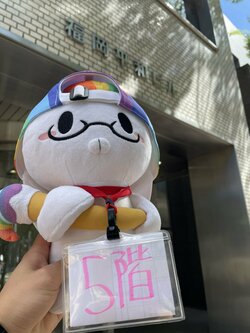 IMG_5173.jpeg