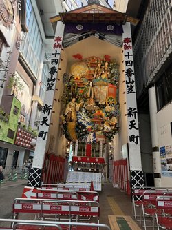 line_oa_chat_250702_161832.jpg