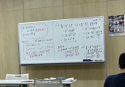 line_oa_chat_250709_160246.jpg